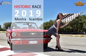 Historic Race 2019 Mostra Scambio